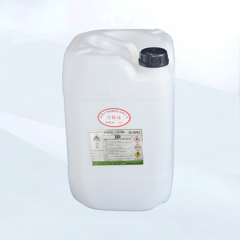 Emulsifiers