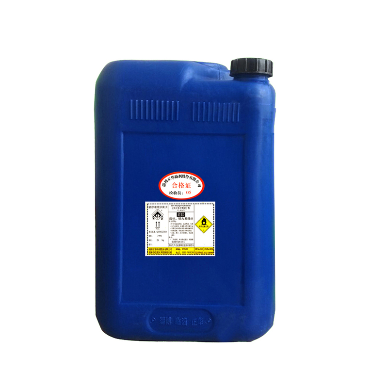 tert-Butyl peroxybenzoate(TBPB)